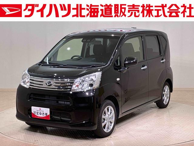ムーヴＸリミテッドII　ＳＡIII（北海道）の中古車
