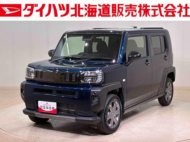 タフトＧ　ダーククロムベンチャー４ＷＤ　アルミホイール　シートヒーター　アイドリングストップ　オートマチックハイビーム　衝突防止システム　ＬＥＤヘッドランプ　レーンアシスト　スマートキー　記録簿　ワンオーナー　エアバッグ　エアコン（北海道）の中古車