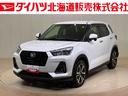 ４ＷＤ　ＥＴＣ　アルミホイール　シートヒーター　ターボ　アイドリングストップ　オートマチックハイビーム　衝突防止システム　ＬＥＤヘッドランプ　レーンアシスト　スマートキー　記録簿　ワンオーナー　ＡＢＳ（北海道）の中古車