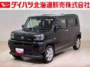 ４ＷＤ　ＥＴＣ　アルミホイール　シートヒーター　アイドリングストップ　オートマチックハイビーム　衝突防止システム　ＬＥＤヘッドランプ　レーンアシスト　スマートキー　記録簿　ワンオーナー　エアバッグ（北海道）の中古車