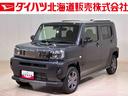 ４ＷＤ　アルミホイール　アイドリングストップ　オートマチックハイビーム　衝突防止システム　ＬＥＤヘッドランプ　レーンアシスト　スマートキー　記録簿　ワンオーナー　エアバッグ　エアコン　パワーウィンドウ（北海道）の中古車