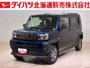 ４ＷＤ　アルミホイール　シートヒーター　アイドリングストップ　オートマチックハイビーム　衝突防止システム　ＬＥＤヘッドランプ　レーンアシスト　スマートキー　記録簿　ワンオーナー　エアバッグ　エアコン（北海道）の中古車