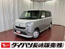 下取車　ナビ　パノラマモニター　アイドリングストップ　ブルートゥース　電動格納ミラー　レーンアシスト　ＬＥＤヘッドランプ　ＴＶ　オートライト　プッシュスタート　スマートキー　ＤＶＤ　記録簿（長崎県）の中古車