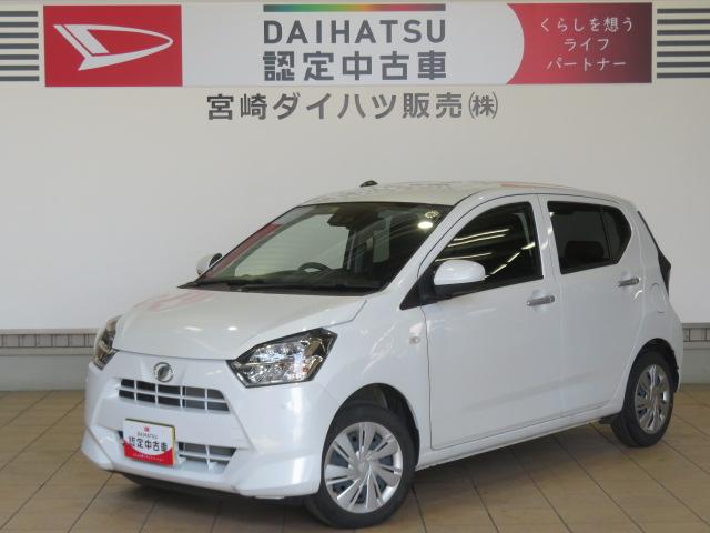 ミライースＸ　リミテッドＳＡIII（宮崎県）の中古車