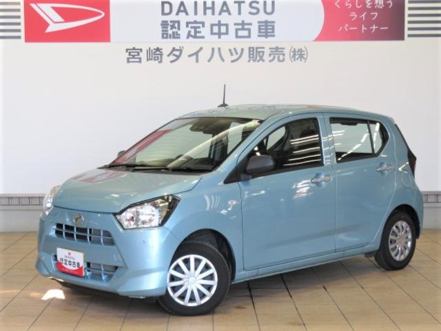 ミライースＬ　ＳＡIII（宮崎県）の中古車