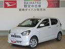 （宮崎県）の中古車