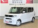（宮崎県）の中古車