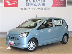  (宮崎県)