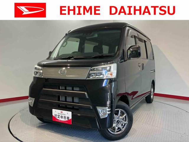 ハイゼットカーゴクルーズＳＡIII２ＷＤ　ＡＴ車　ＬＥＤヘッドライト　フォグランプ　純正ナビ　地上デジタルＴＶ　ＣＤ　ＤＶＤ　Ｂｌｕｅｔｏｏｔｈ　ＵＳＢ　ＥＴＣ　両側スライドドア　アイドリングストップ（愛媛県）の中古車