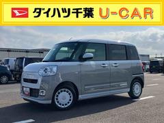  (千葉県)