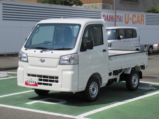 ハイゼットトラックスタンダード　農用スペシャル（徳島県）の中古車