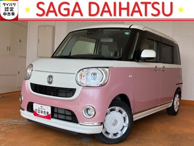 ムーヴキャンバスＧメイクアップリミテッド　ＳＡIII両側電動スライドドア・ドラレコ・パノラマモニター・プッシュボタンスタート・ステアリングスイッチ・オートエアコン・キーフリー・パワーウィンドウ（佐賀県）の中古車