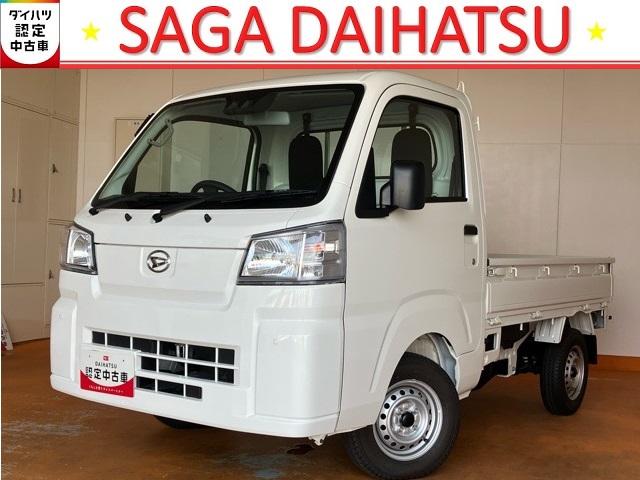 ハイゼットトラックスタンダード４ＷＤ・ＭＴ車・衝突回避・コーナーセンサー・エコアイドル・ラジオ・エアコン（佐賀県）の中古車