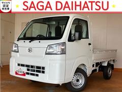  (佐賀県)