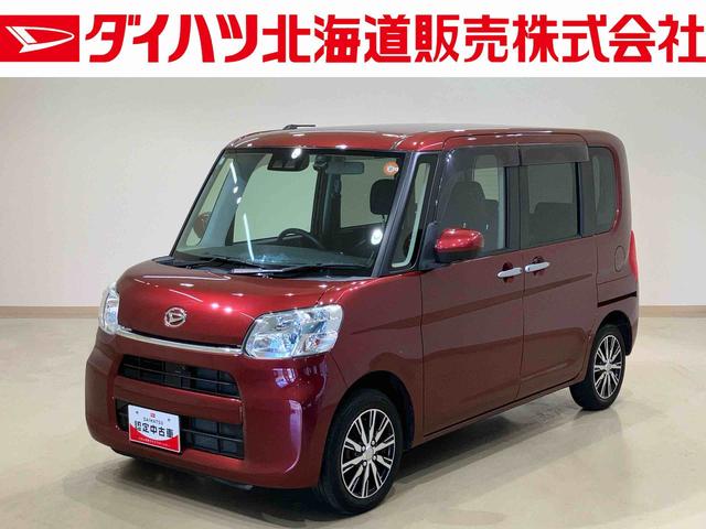 タントＸ　ＶＳ　ＳＡIII４ＷＤ　アルミホイール　スマートキー　記録簿　ワンオーナー　エアバッグ　エアコン　パワーステアリング　パワーウィンドウ　ＡＢＳ（北海道）の中古車