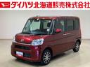 ４ＷＤ　アルミホイール　スマートキー　記録簿　ワンオーナー　エアバッグ　エアコン　パワーステアリング　パワーウィンドウ　ＡＢＳ（北海道）の中古車