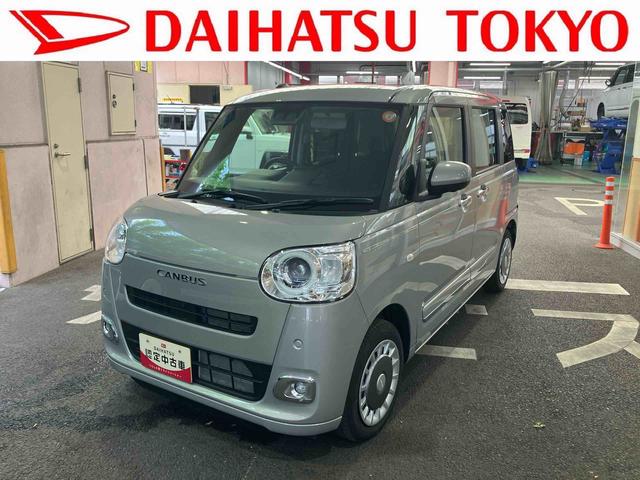 ムーヴキャンバスセオリーＧ　電動パーキングブレーキ　前席シートヒーター保証　新車保証・まごころ保証　１年間・走行距離無制限付き　前席シートヒーター　キーフリーシステム　電動パーキングブレーキ　ＬＥＤフォグランプ　ＬＥＤヘッドランプ　コーナーセンサー　オートライト（東京都）の中古車