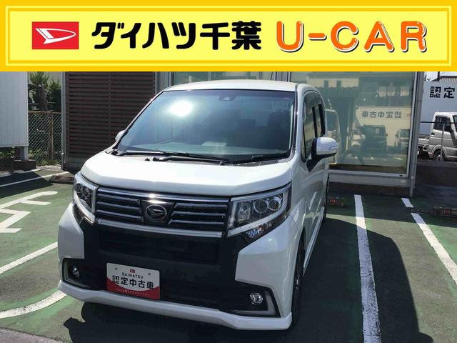 ムーヴカスタム　Ｘ　ハイパーＳＡII衝突回避支援システム・純正ナビゲーション・バックカメラ・ＥＴＣ・ＬＥＤヘッドライト・フォグランプ・アイドリングストップ・キーフリーシステム・オートエアコン・アルミホイール（千葉県）の中古車