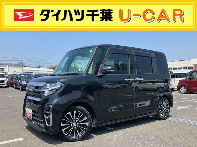 タントカスタムＲＳセレクションターボ　９型ナビ・ＴＶ・ＤＶＤ・ＢＴ・ＵＳＢ　バックカメラ　ドラレコ　ＥＴＣ　アダプティブクルコン　スマアシ　両側電動スライド　ＬＥＤヘッドランプ＆フォグランプ　オートライト　オートハイビーム　アルミ（千葉県）の中古車
