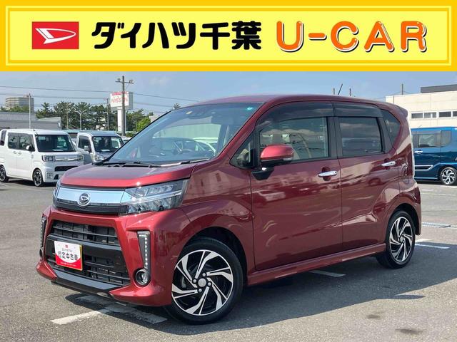 ムーヴカスタム　ＲＳ　ハイパーリミテッドＳＡIII　４ＷＤ４ＷＤ　ターボ　ナビ・ＴＶ・ＤＶＤ・ＢＴ・ＵＳＢ　全周囲カメラ　ドラレコ　ＥＴＣ　ＬＥＤヘッドライト＆フォグ　オートライト＆オートハイビーム　トップシェイドガラス　革巻ステアリング　運転席シートヒータ（千葉県）の中古車