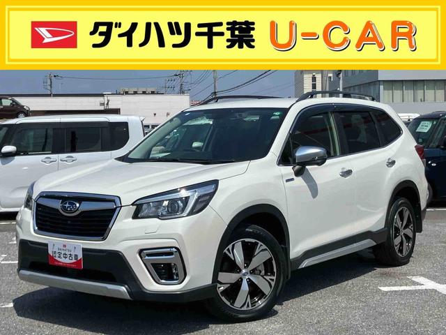 フォレスターアドバンスナビ／ＢＴ／ＴＶ／ＤＩＳＣ／バックカメラ／ステアスイッチ　前／左横カメラ　ドラレコ　ＥＴＣ　ＬＥＤヘッド＆フォグ　１８インチアルミ　電子ルームミラー　電動バックドア　ダウンヒルアシスト　クルコン（千葉県）の中古車