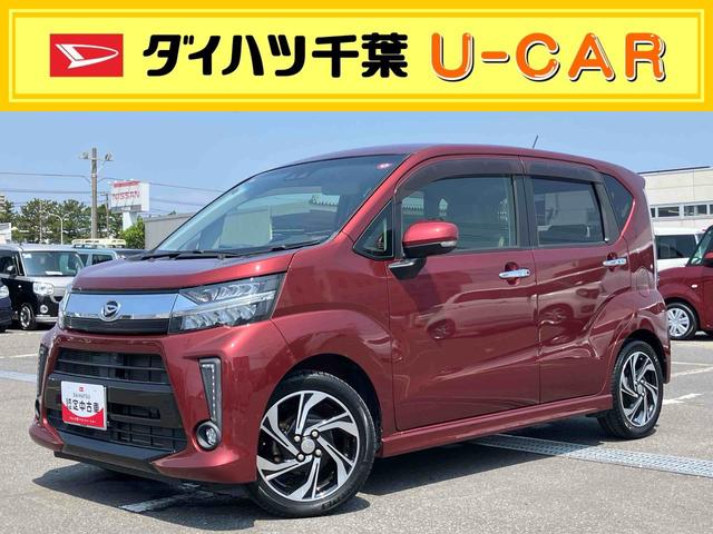 ムーヴカスタム　ＲＳ　ハイパーリミテッドＳＡIIIターボ　ナビ・ＴＶ・ＤＶＤ・ＢＴ・ＵＳＢ　全周囲カメラ　スマアシ　トップシェイドガラス　ＬＥＤヘッドライト　ＬＥＤフォグランプ　運転席シートヒーター　キーフリーシステム　オートエアコン　アルミホイール（千葉県）の中古車