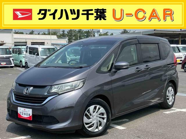 フリードＧ・ホンダセンシングナビ／ＢＴ／ＴＶ／ＤＩＳＣ／バックカメラ／ステアリングスイッチ　前後ドラレコ　ＥＴＣ　両側電動スライドドア　プッシュボタンスターター　自動追従クルコン　衝突被害軽減ブレーキ（千葉県）の中古車