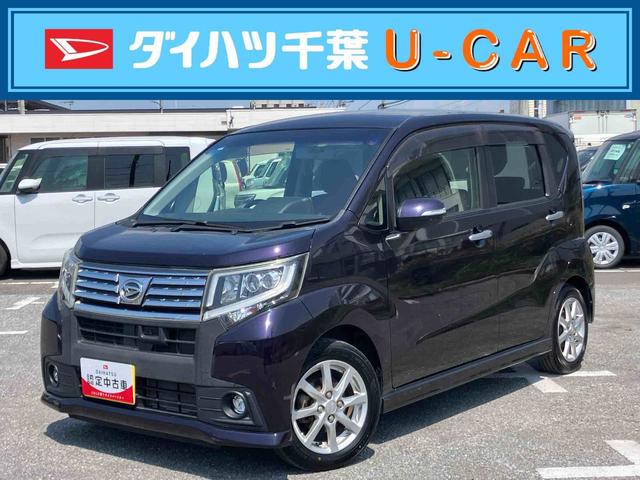 ムーヴカスタム　Ｘ　ＳＡナビ／ＢＴ／ＴＶ／ＤＩＳＣ／バックカメラ／ステアリングスイッチ　前ドラレコ　ＥＴＣ　ＬＥＤヘッド＆フォグランプ　１４インチアルミ　プッシュボタンスタート　オート格納ドアミラー　衝突被害軽減ブレーキ（千葉県）の中古車