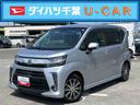 ナビ／ＢＴ／ＴＶ／ＤＩＳＣ／バックカメラ／ステアリングスイッチ　ドラレコ　ＥＴＣ　ＬＥＤヘッドライト＆フォグランプ　１４インチアルミ　運転席シートヒーター　プッシュボタンスタート　衝突被害軽減ブレーキ（千葉県）の中古車