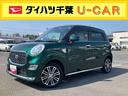 ナビ・地デジ・ＤＶＤ・ＢＴ・ＵＳＢ　全周囲カメラ　ドラレコ　ＥＴＣ　スマアシ　ＬＥＤヘッドライト＆フォグランプ　オートライト＆オートハイビーム　シートヒーター　アルミホイール　足踏み式駐車ブレーキ（千葉県）の中古車