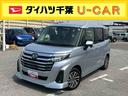 ９型ＤＰオーディオ／ＢＴ／ＴＶ／Ｂカメラ／ステアリングスイッチ　ＬＥＤヘッド＆フォグランプ　自動追従クルコン　１４インチアルミ　両側パワスラ　電動駐車ブレーキ　コーナーセンサー　衝突被害軽減ブレーキ（千葉県）の中古車