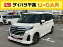 （次スマ・ＵＧＰ）／　バックカメラ（アップグレードパック）　アダプティブクルコン　両側電動スライドドア　ＬＥＤヘッドライト＆フォグランプ　電動Ｐブレーキ　１５インチアルミホイール　コーナーセンサー（千葉県）の中古車