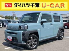  (千葉県)