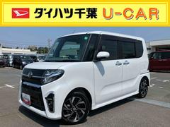 (埼玉県)