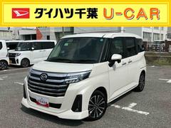  (三重県)