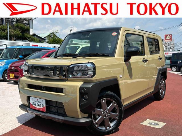 タフトＧ　ダーククロムベンチャークルーズコントロール・全周囲カメラ・ＣＤステレオ保証　新車保証・まごころ保証　１年間・走行距離無制限付き（東京都）の中古車