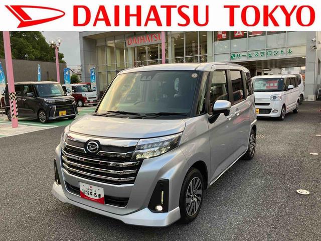 トールカスタムＧ保証　新車保証・まごころ保証　１年間・走行距離無制限付きディスプレイオーディオ・ＥＴＣ・パノラマカメラ（東京都）の中古車