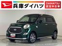１年保証　ナビＴＶ　バックカメラ　ＥＴＣ　ドラレコ　ＤＶＤ　ＵＳＢ　Ｂｌｕｅｔｏｏｔｈ　オートマチックハイビーム　ＬＥＤヘッドライト　アイドリングストップ　スマートキー　１５インチ純正アルミホイール（兵庫県）の中古車