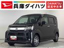 １年保証　ナビＴＶ　ＥＴＣ　全方位カメラ　運転席シートヒーター　ＤＶＤ　Ｂｌｕｅｔｏｏｔｈ　オートマチックハイビーム　ＬＥＤヘッドライト　横滑り防止装置　スマートキー　１４インチ純正アルミホイール（兵庫県）の中古車