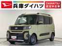 走行無制限1年保証 両側電動スライドドア 前後コーナーセンサー 前席シートヒーター ルーフレール オートマチックハイビーム LEDヘッドライト オートブレーキホールド 14インチ純正アルミホイール(兵庫県)の中古車