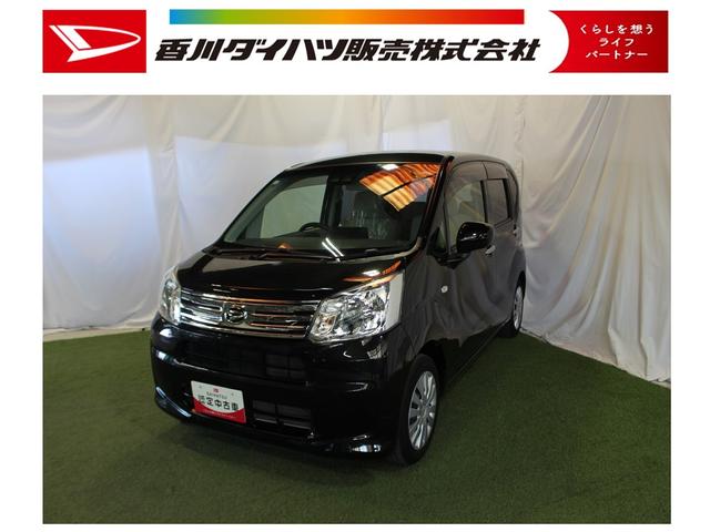 ムーヴＬ　ＳＡIII認定中古車　ＣＶＴ　ドライブレコーダー　キーレスエントリー　ＣＤラジオ　スマートアシスト　マニュアルエアコン　電動格納ミラー　ハロゲンヘッドライト　セキュリティーアラーム　パワーウインドウ（香川県）の中古車