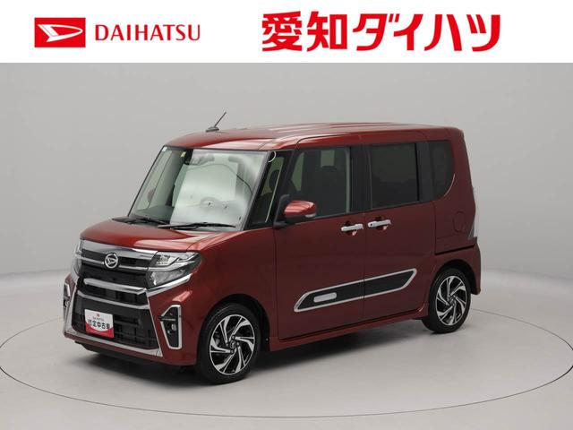 タントウェルカムシートリフト　カスタムＲＳスタイルセレクション（愛知県）の中古車