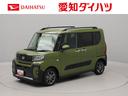 両側電動スライドドア　ＬＥＤヘッドライト　スマートアシスト（愛知県）の中古車