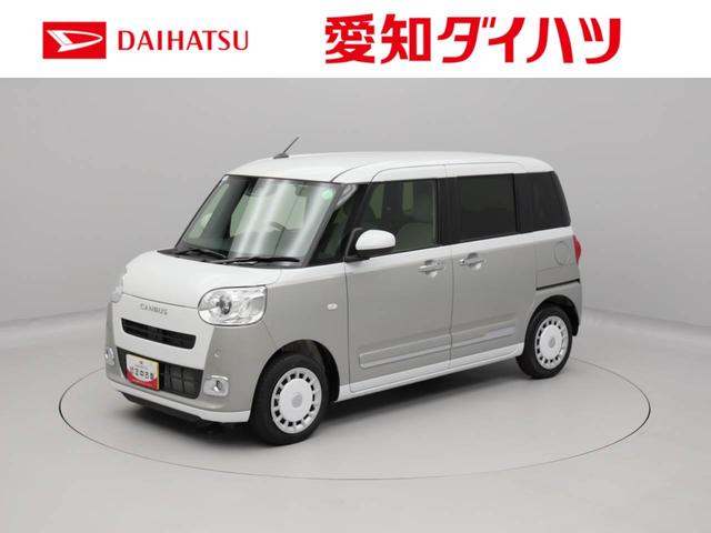 ムーヴキャンバスストライプスＧ電動パーキングブレーキ　両側電動スライドドア　スマートキー　シートヒーター（愛知県）の中古車