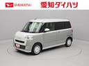 電動パーキングブレーキ　両側電動スライドドア　スマートキー　シートヒーター（愛知県）の中古車