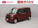 （愛知県）の中古車
