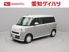 (愛知県)