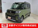 ワンオーナー　衝突軽減ブレーキ　認定中古車　両側電動スライドドア　電動パーキングブレーキ　オートブレーキホールド機能　スマートキー　プッシュボタンスタート　オーディオレス車　ＬＥＤヘッドライト（京都府）の中古車