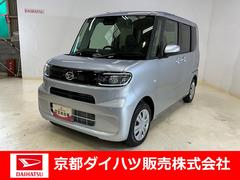  (京都府)