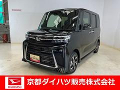  (京都府)